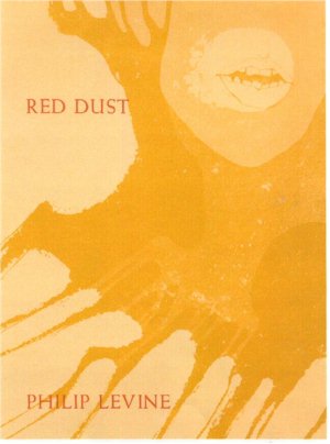 dust.jpg (19801 bytes)
